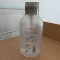 メイク落としの画像