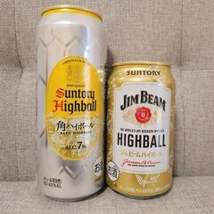 角ハイボール＆ジムビームハイボール