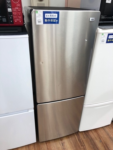 ハイアール 2ドア冷蔵庫 JR-XP2NF173F 2020年製