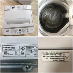 【松本市引き取り限定】YAMADA全自動洗濯機4.5kg（2022年）の画像