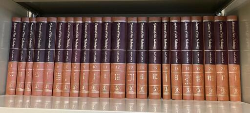 電気書院　テクノシステム　全２７巻