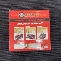 【決定】ミニカー　レスキュー車の画像