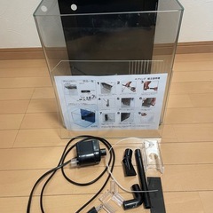 水槽セット