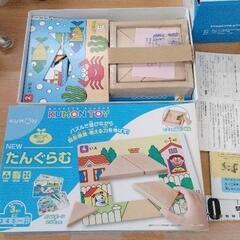 0524-435 パズル