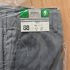 【未使用】作業着上下セット　ズボン2本セットの画像