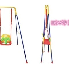 7/23値下げ✨️美品✨子供用 室内 ブランコ  組み立て簡単の画像