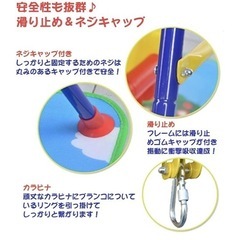 7/23値下げ✨️美品✨子供用 室内 ブランコ  組み立て簡単の画像