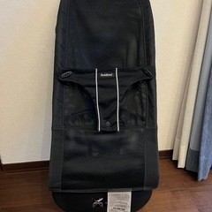 バウンサー　ベビービョルン