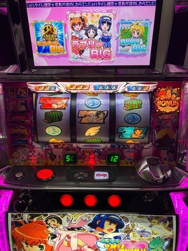 ツインエンジェル 3  (不要機付き)