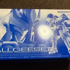 ガンプラ:RGトールギス3