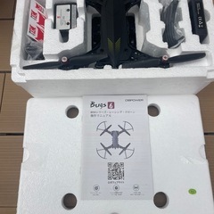 スピードドローンの画像