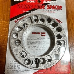 ホイールスペーサー 5mm ×4枚

