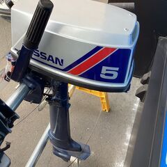 【店頭引取限定】【中古】NISSAN 船外機　13,200円税込