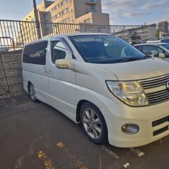 ニッサン　エルグランド　日本最安値！
