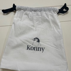 コニー抱っこ紐の画像