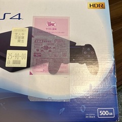 プレステ4(コントローラーなし)の画像