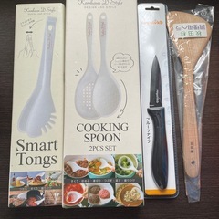 キッチン用品/ジプロック