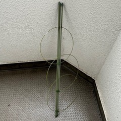 リング支柱、園芸支柱
