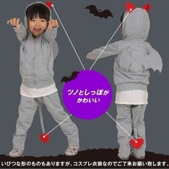 新品⭐︎小悪魔 デビル キッズコス 衣装 【110cm】 ⭐︎ピッチフォーク付き⭐︎の画像