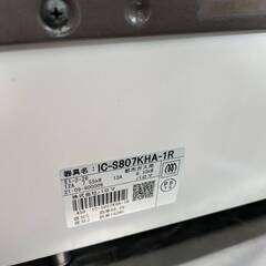 パロマ　ガスコンロ　IC-S807KHA-1R 都市ガス　2021年　リサイクル品の画像