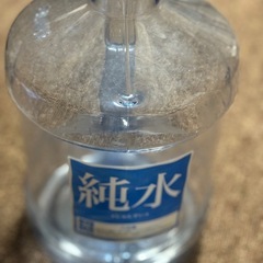 ライフ水汲みボトル(微破損)