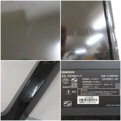 ♪OLION/オリオン/ドウシシャ OL40WD200 液晶テレビ 40型TV♪の画像