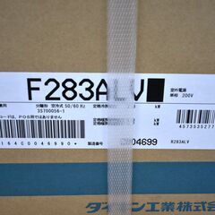 ≪ys1914ジ≫未開封 ダイキン F283ALV ルームエアコン室内機 S283ALVの室内機のみ アメニティビルトイン形 単相200V 70521-21の画像