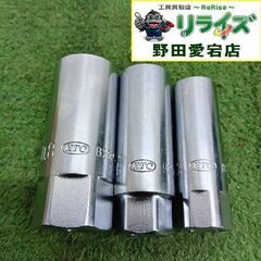 KTC B25P-13H/16H/20.8H ソケット3本セット...