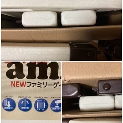 日本育児　ニューファミリーゲイトの画像