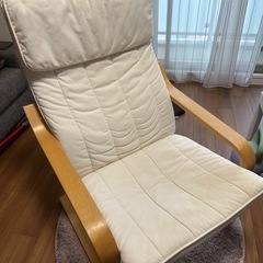 パーソナルチェア