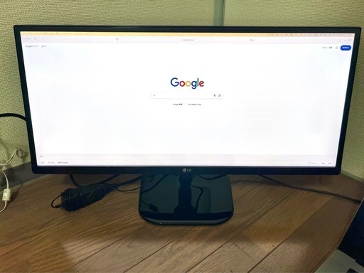 LG 21:9 ウルトラワイドモニター 29UM58-P