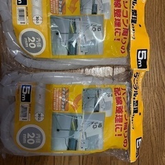 ケーブルチューブ