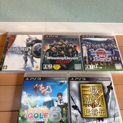 PlayStation3 CECHL00 初期化済みの画像