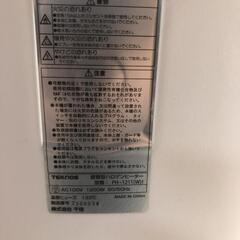 【松本市引き取り限定】⭐美品⭐TEKNOS直管型ハロゲンヒーター（昨年購入）の画像