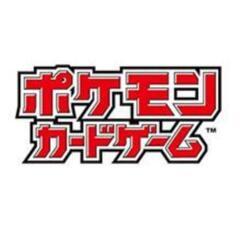 ⭐️5/25まで代理手数料無料！
9/5発売！
MEGAス…