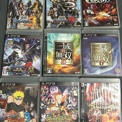 PS3 ゲームソフト 三國無双、BASARA、NARUTO、バー...