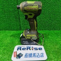 マキタ 型番不明 インパクトドライバー【船橋馬込店】【店頭取引限...