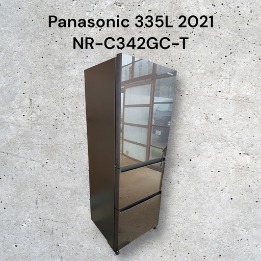 パナソニック スリム冷凍冷蔵庫 NR-C342GC-T 21年製 左開き