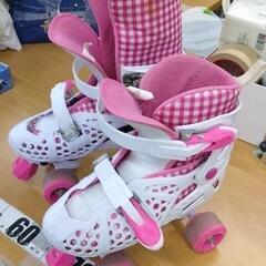 0524-457 子供用ローラースケート