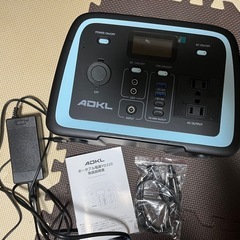 ポータブル電源　320wh 300w