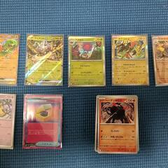 ポケモンカード 超電ブレイカー 80枚セット