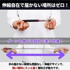 新品　2本　強力マグネット　ピックアップツールの画像