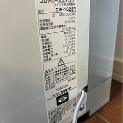 コロナ窓用エアコン 冷房専用2023年製CW-1623R リモコン・取説・窓枠付 コロナ窓用エアコン 冷房専用2023年製CW-1623R リモコン・取説・窓枠