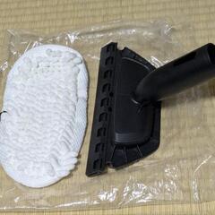 家庭用H2OSteamFXスチームクリーナー本体の画像