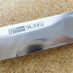 グレステン　カービングナイフの画像