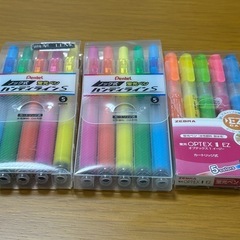 蛍光ペン5色セット✖︎3セット