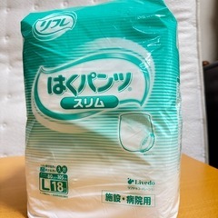(お取引中、残3袋)リフレ　はくパンツ　スリム　L 18枚(複数袋有)　介護　オムツの画像