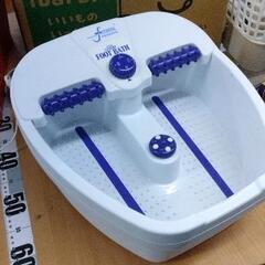0524-483 フットバス