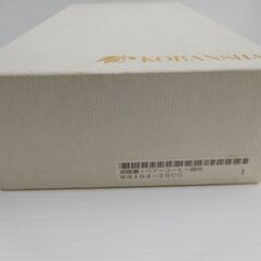 香蘭社　胡蝶蘭　ペア　カップ＆ソーサーの画像