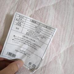 新品未使用　敷パット